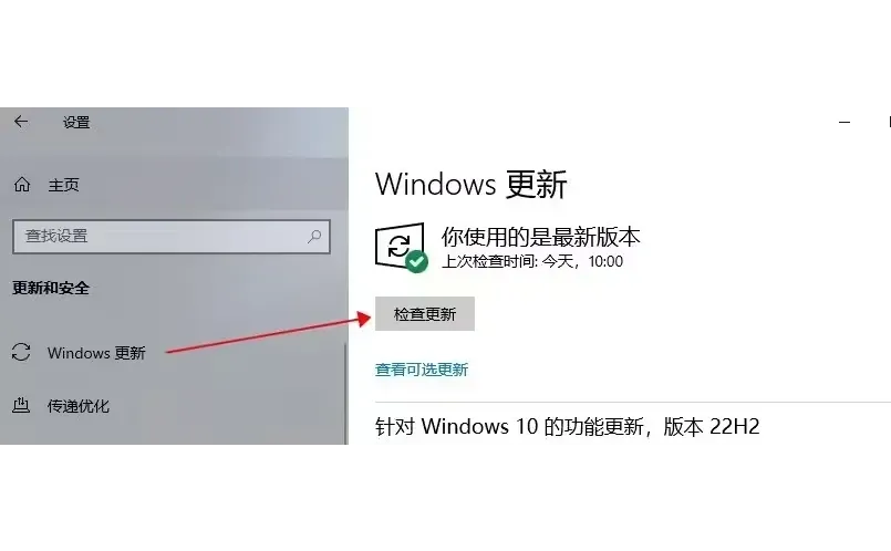 Epic客户端下载困难？三招解决卡顿问题
