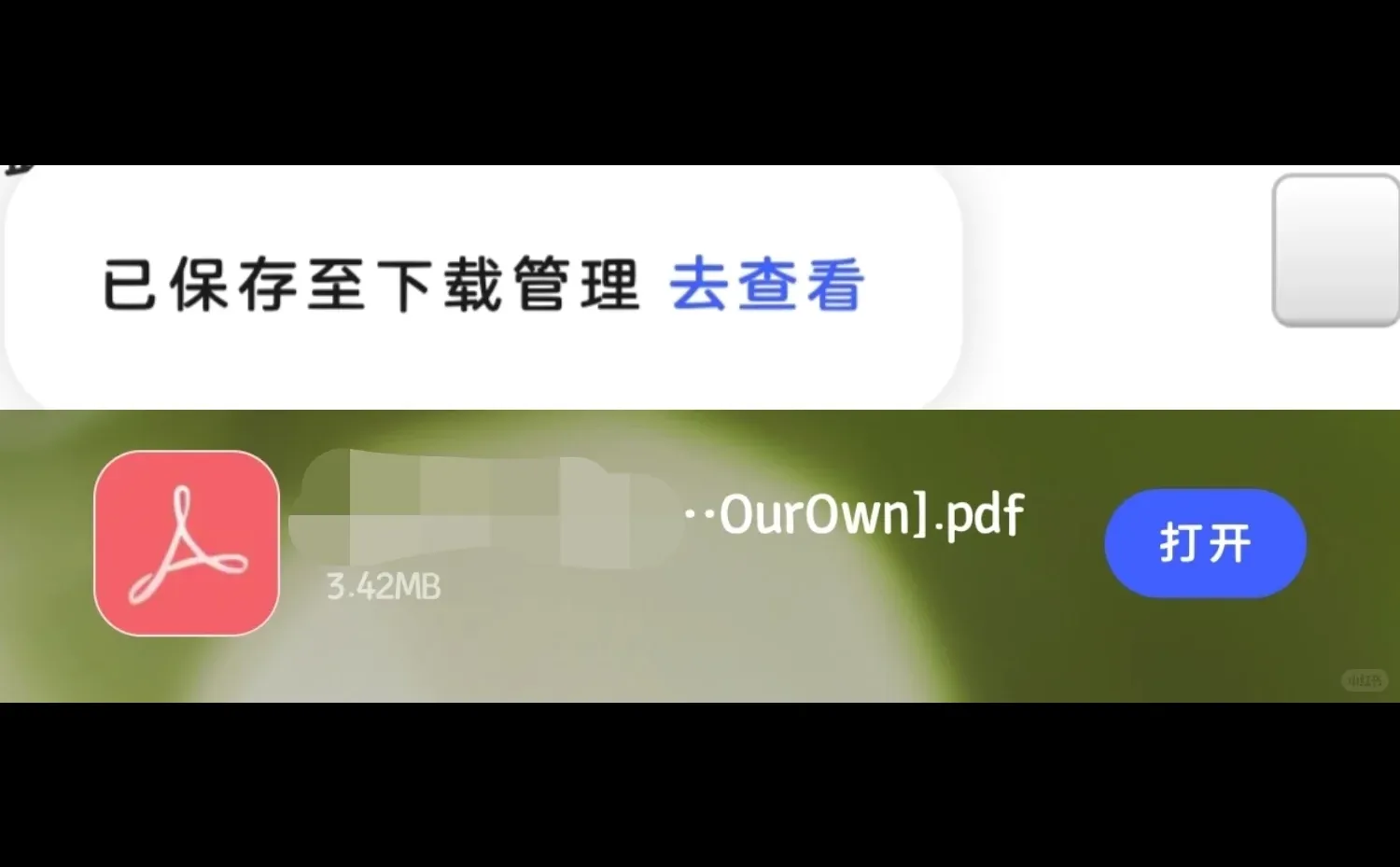 话不多说直接看图（有图文）