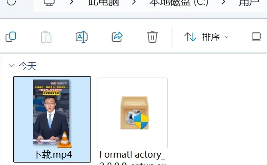 下载抖音视频的方法