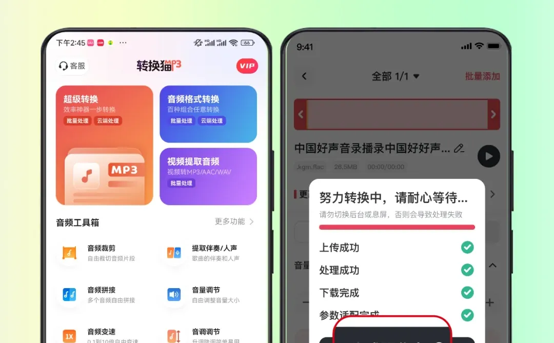 b站怎么下载视频到本地‼️手把手教