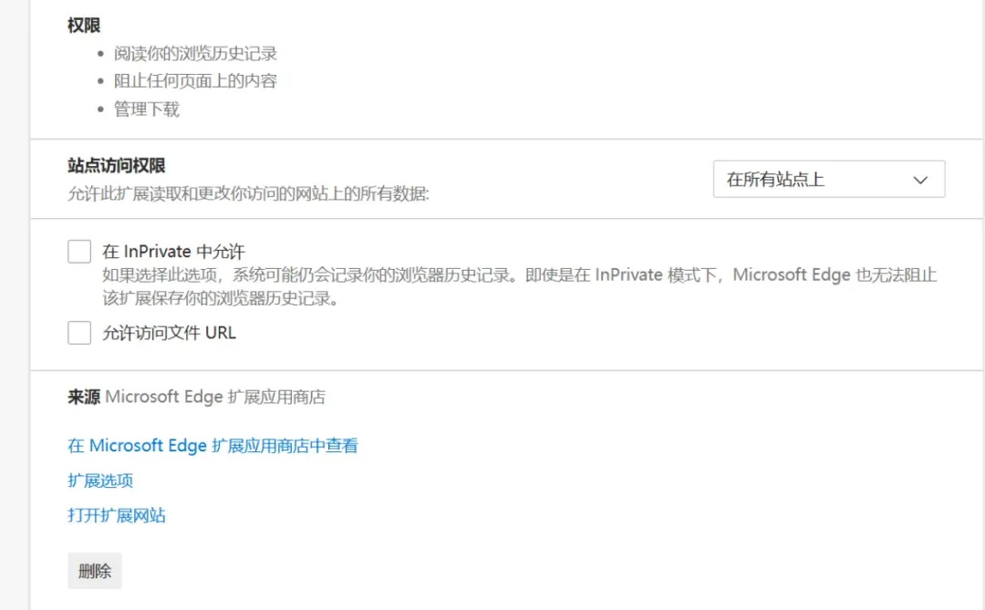 第二个其他视频也能下👍