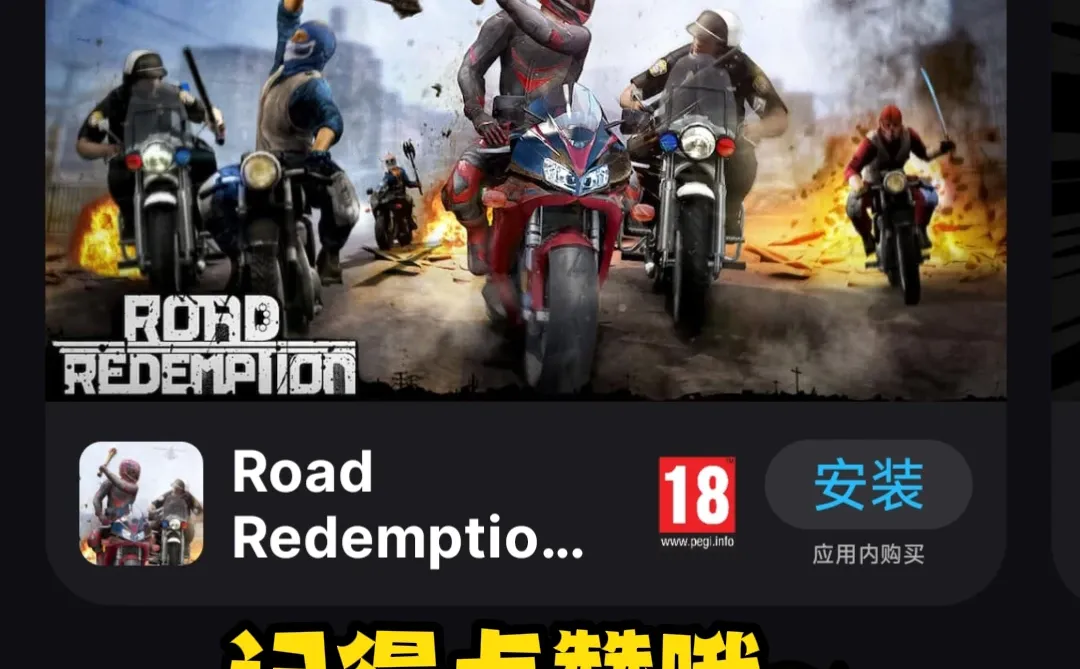 Epic手机版下载慢下载失败？正确下载方法