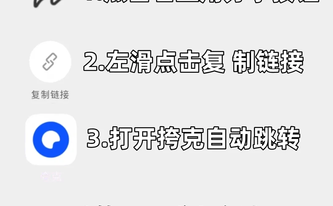 赛博朋克2077 v2.21 免费分享下载 安装教程
