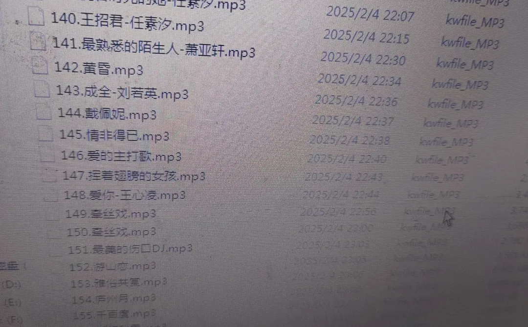如何免费下载歌曲