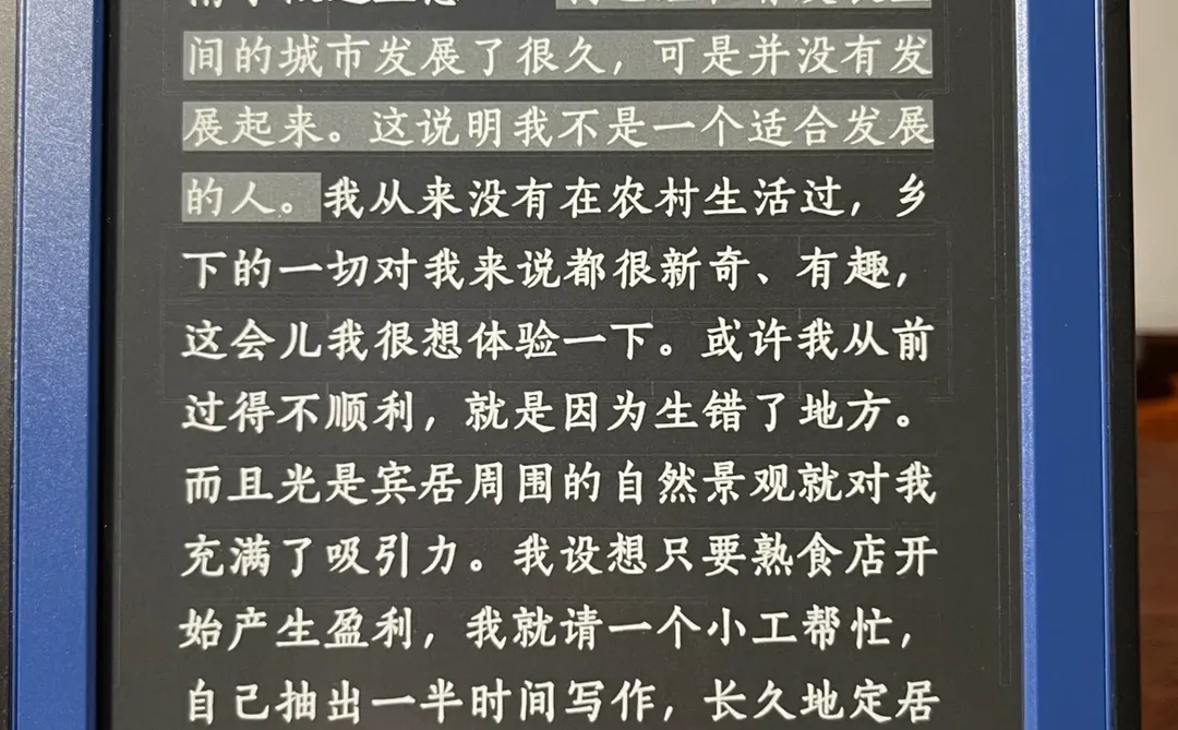 Kindle 怎么下载图书，操作简单！