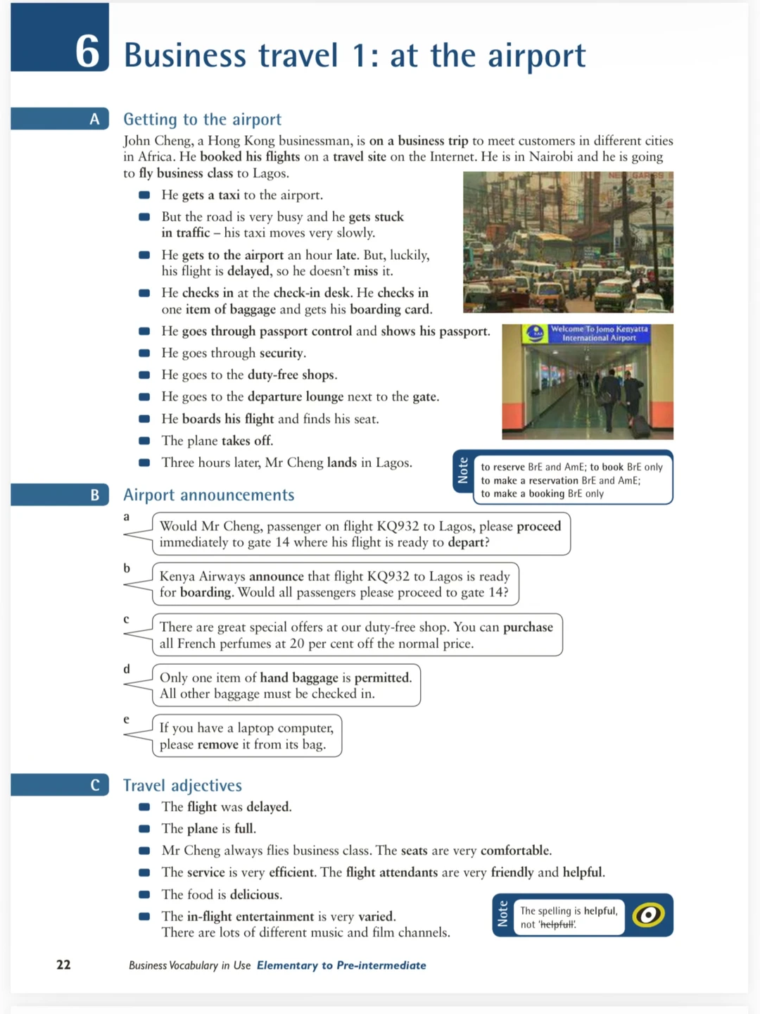商务英语词汇免费下载English Vocabulary