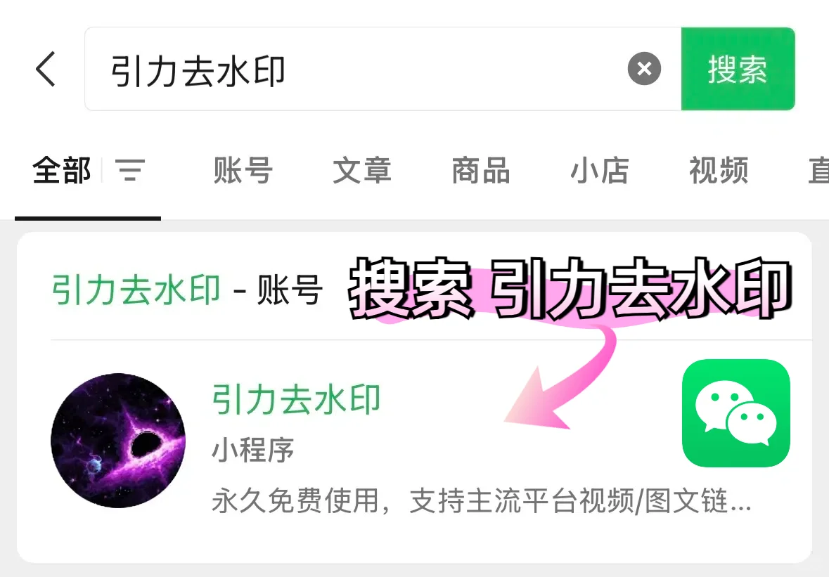 🔥免费保存Reddit视频不求人！简单教程