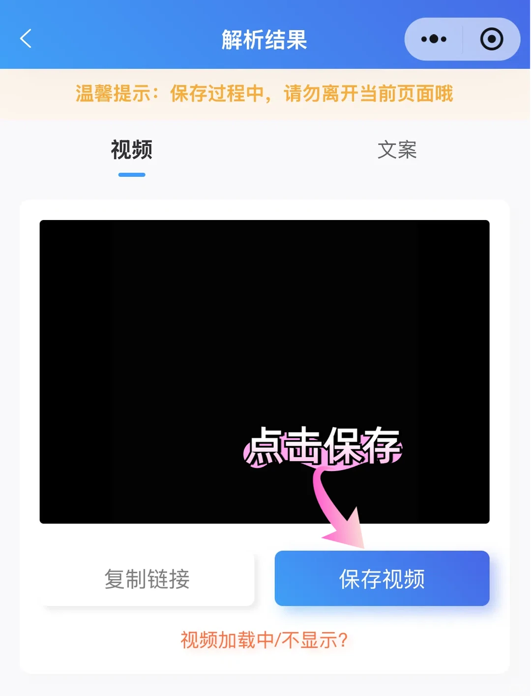 🔥免费保存Reddit视频不求人！简单教程