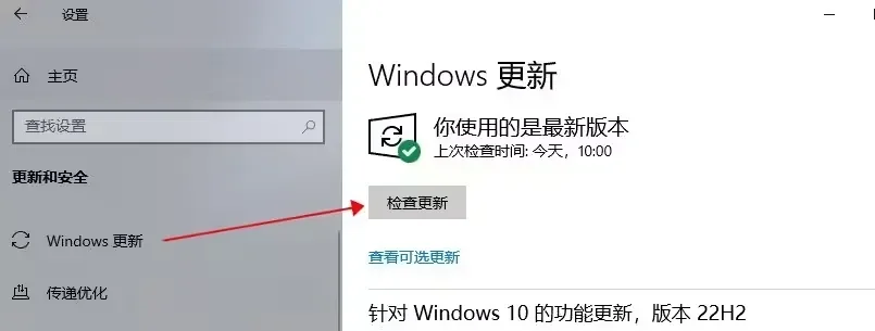 Epic客户端下载困难？三招解决卡顿问题