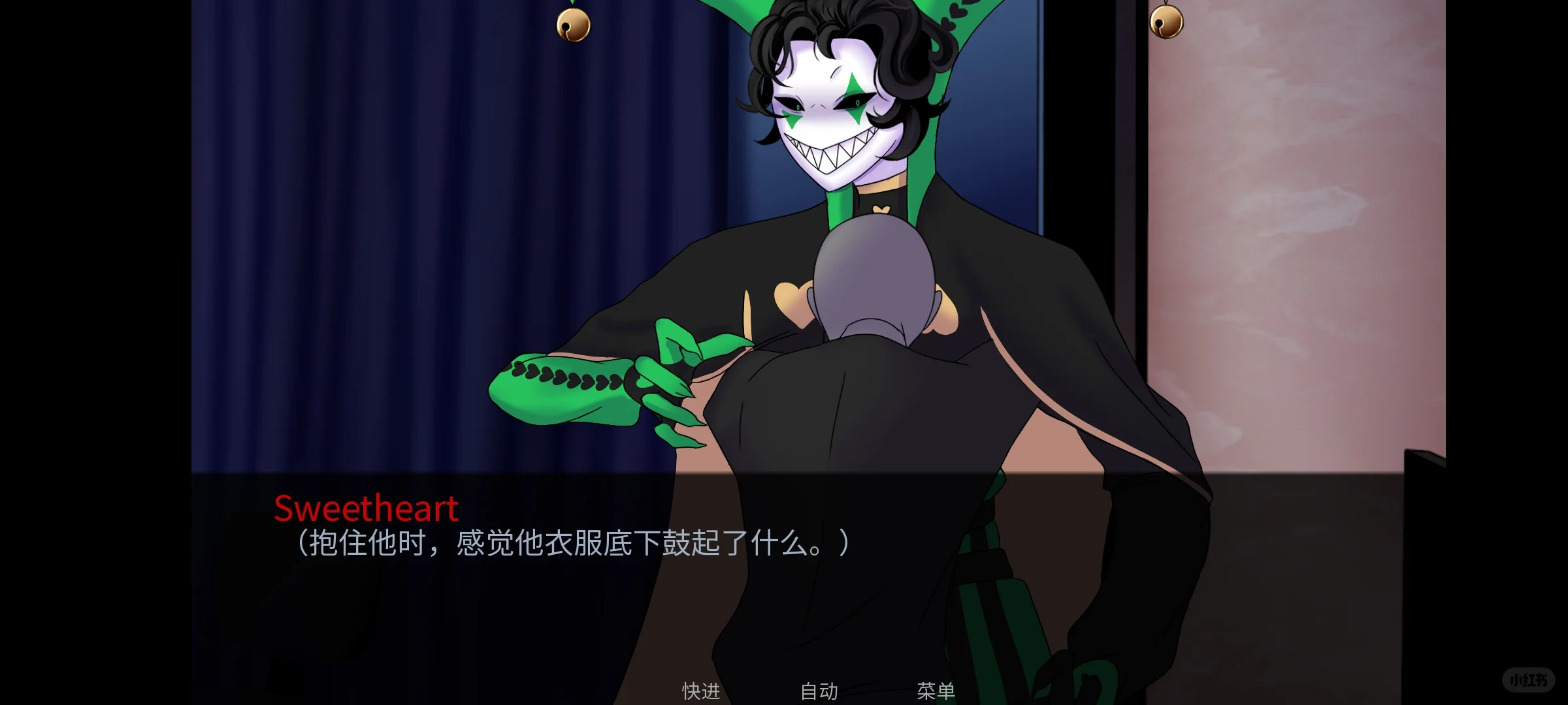 怪诞马戏团Day2下载安装教程