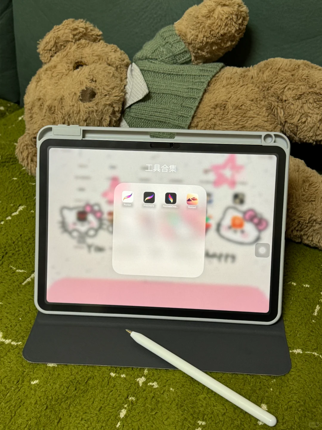 procreate下载教程来啦❗下载超简单🔥