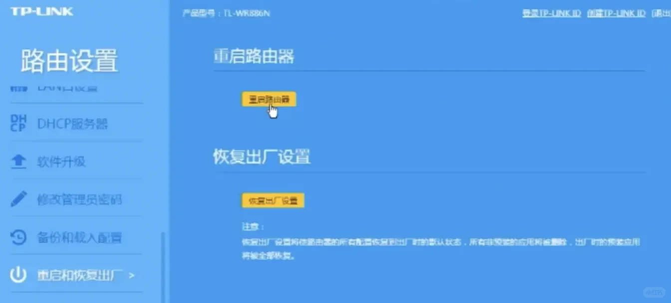 Epic下载不了？亲测有效的解决方法分享