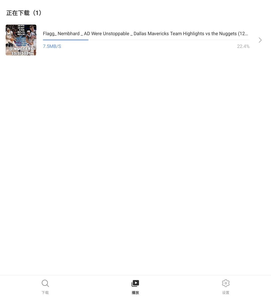 没有油管会员怎样下载油管的视频？