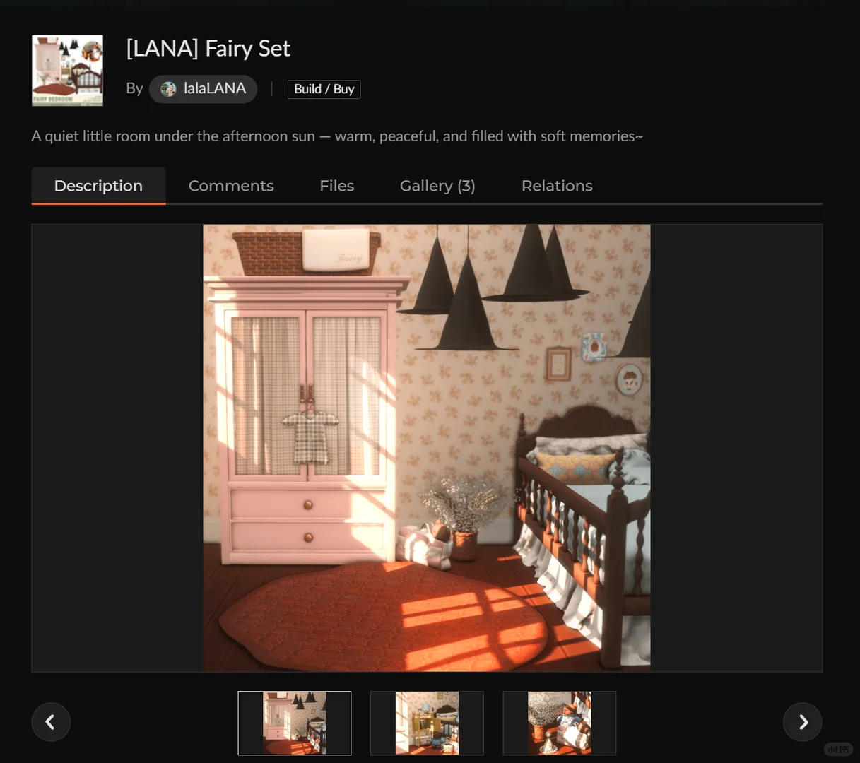 Fairy系列家具公开啦