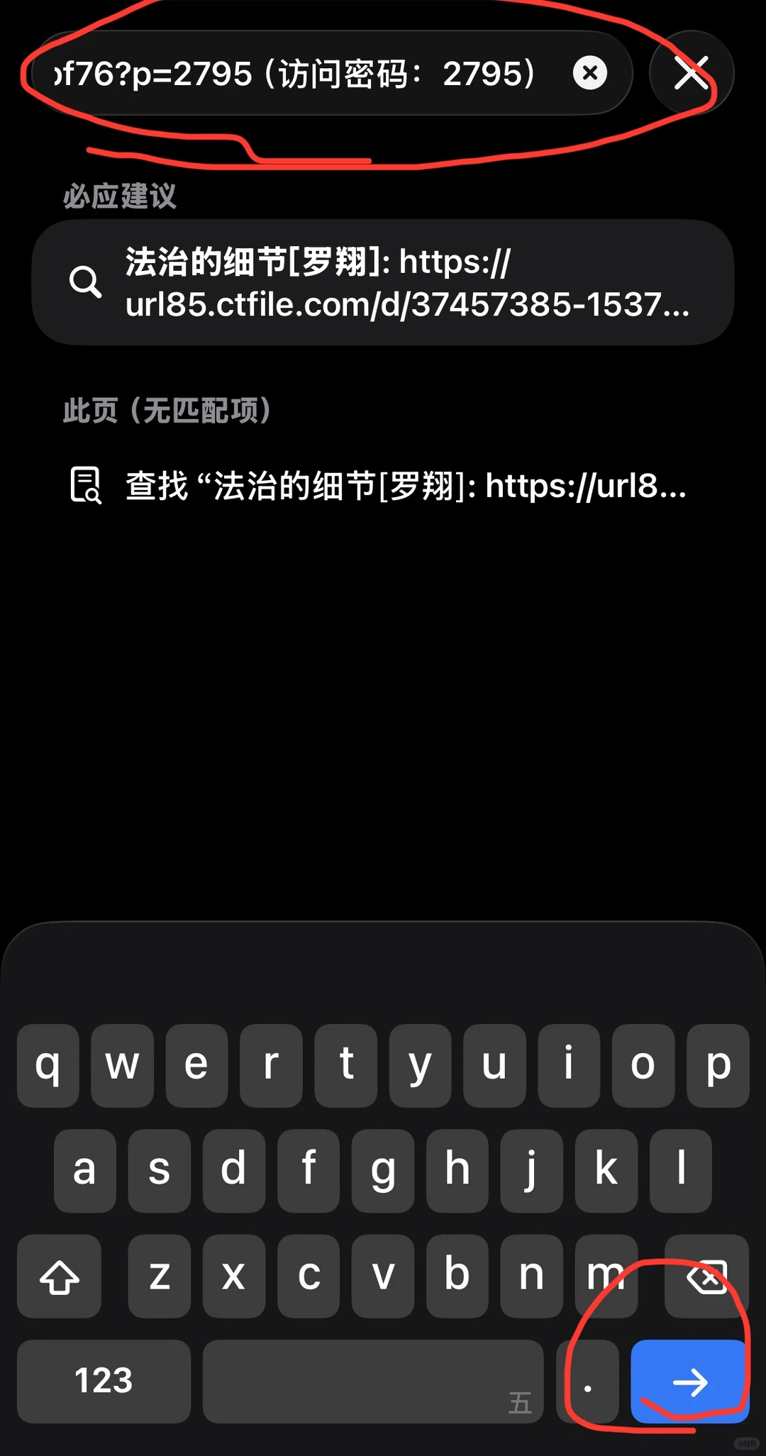 重要‼️关于资源购买与下载⏬问题