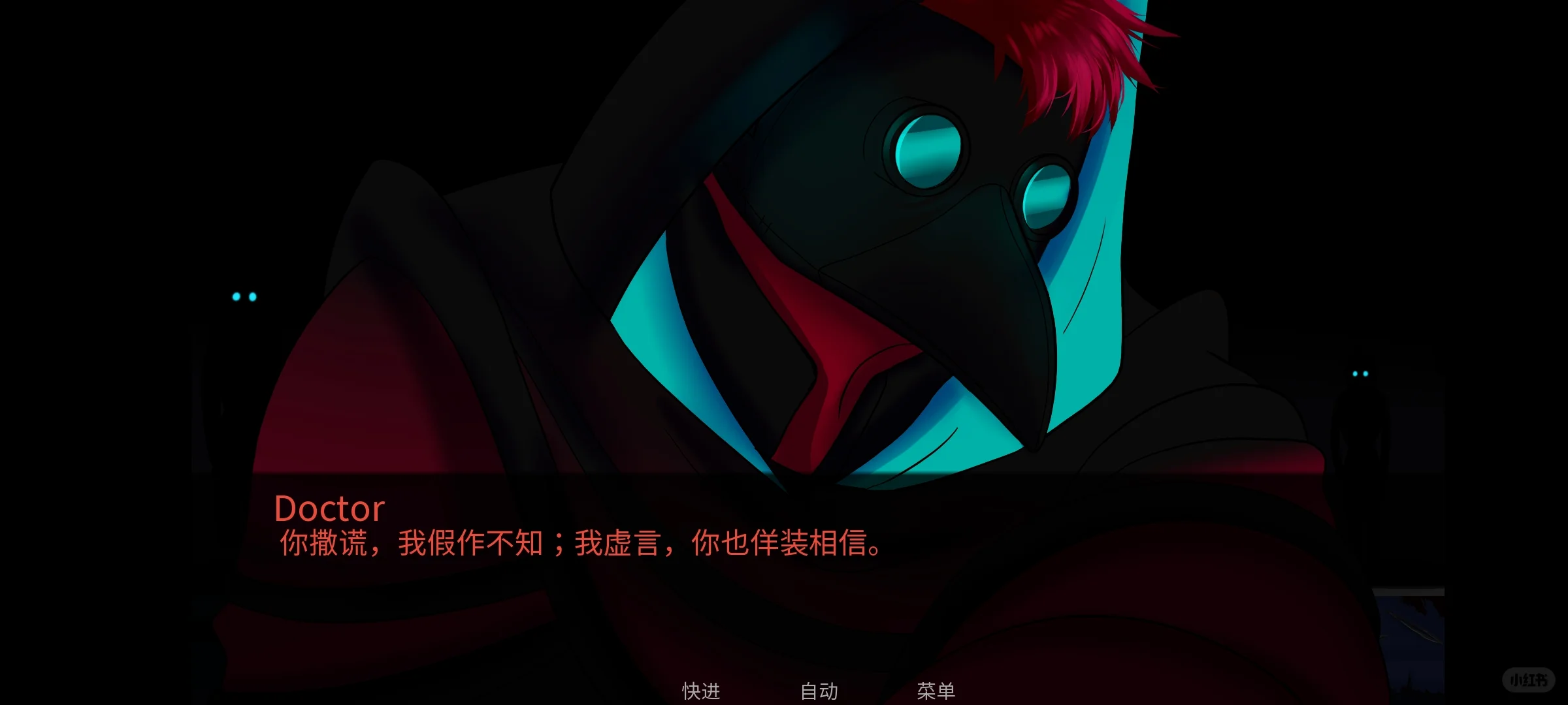 怪诞马戏团Day2下载安装教程