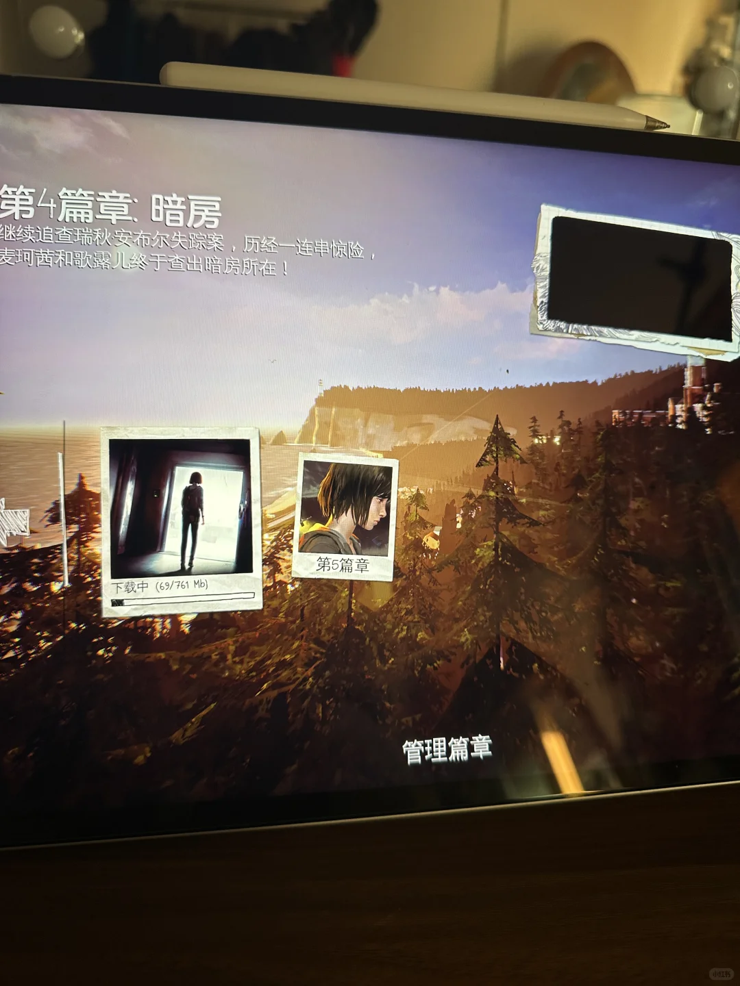 奇异人生ipad下载嘎嘎快教程