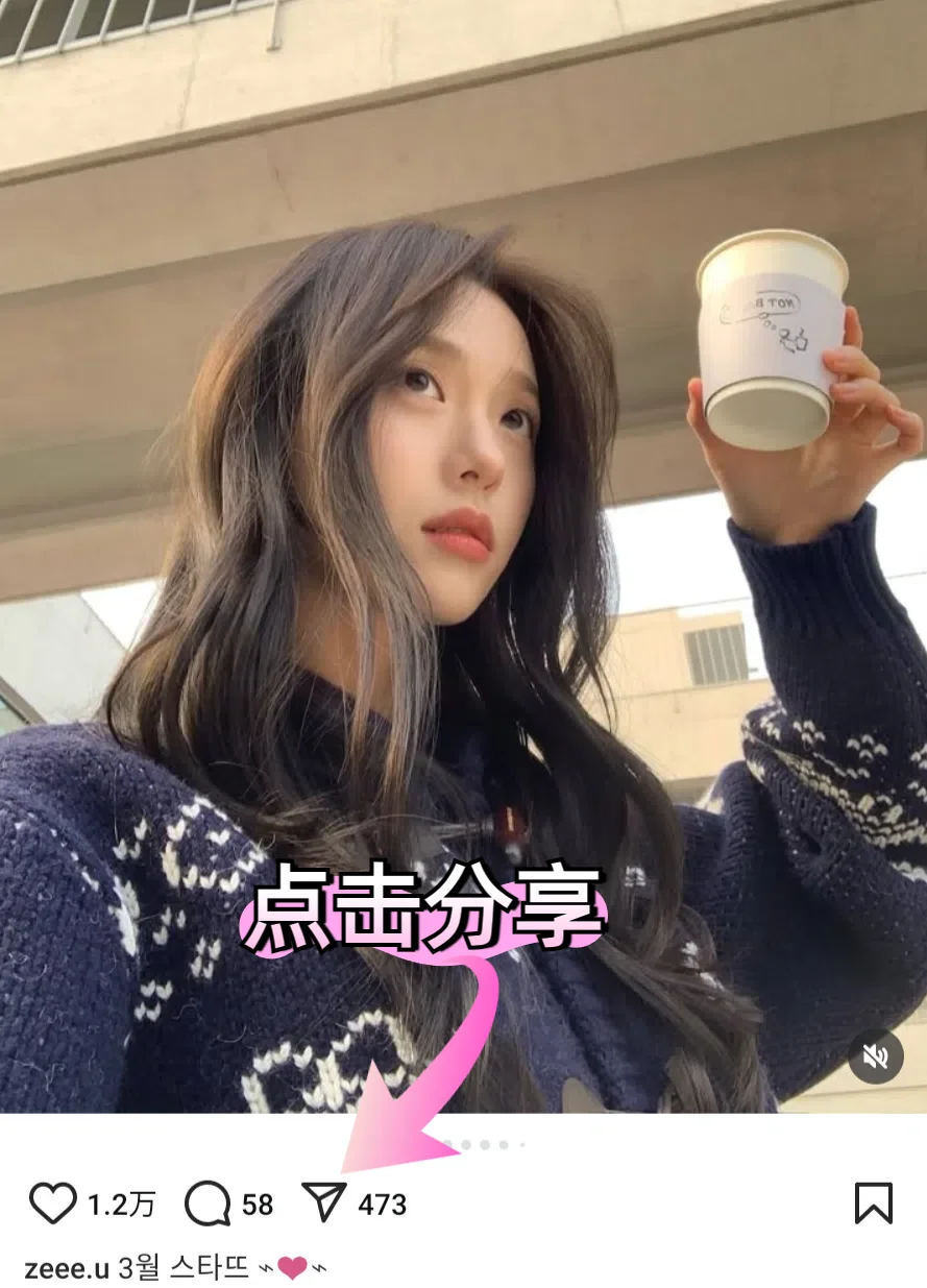 🔥宝藏教程 免费下载Ins视频&快拍