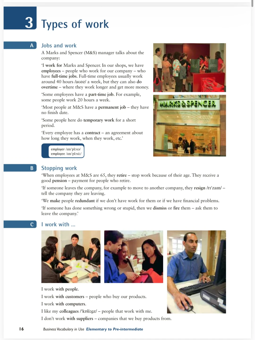 商务英语词汇免费下载English Vocabulary