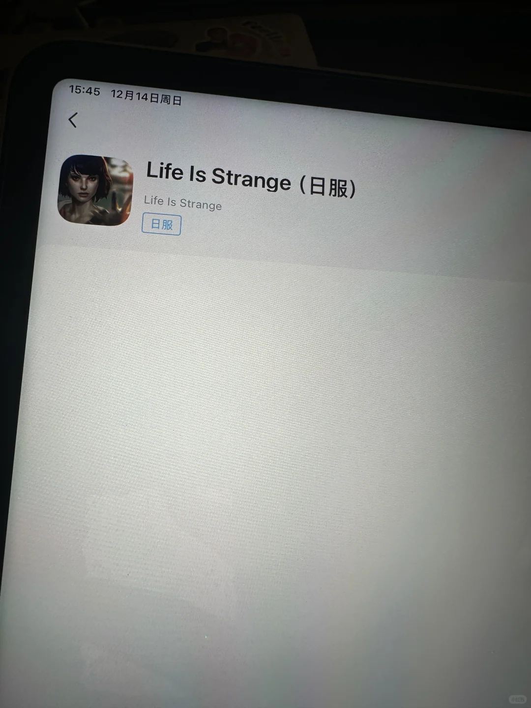 奇异人生ipad下载嘎嘎快教程