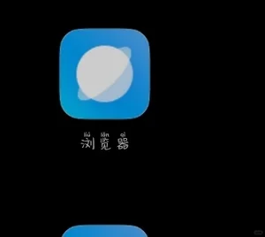 最火的两个游戏安装教程