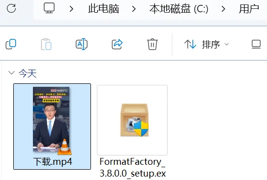 下载抖音视频的方法