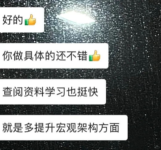 99%的人都不知道的免费下载网页vip文件方法