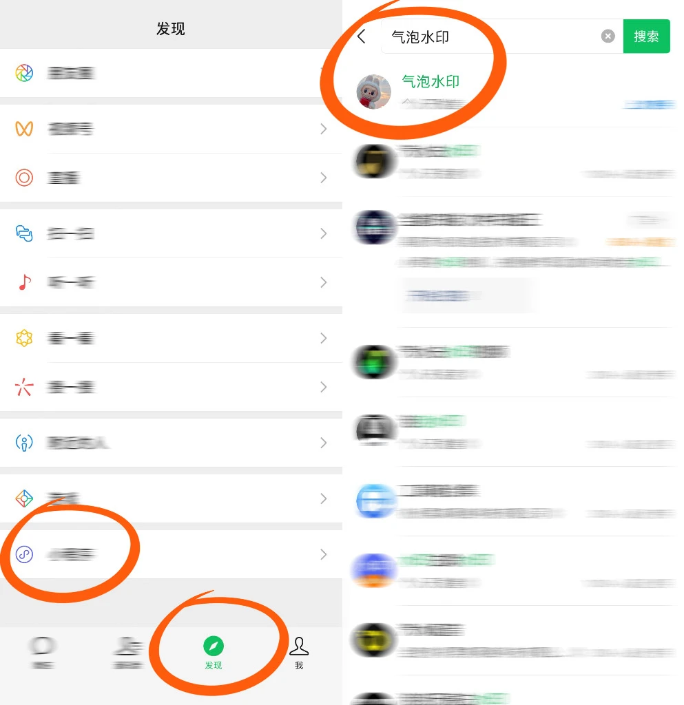 twitter 视频 一键下载 教程分享