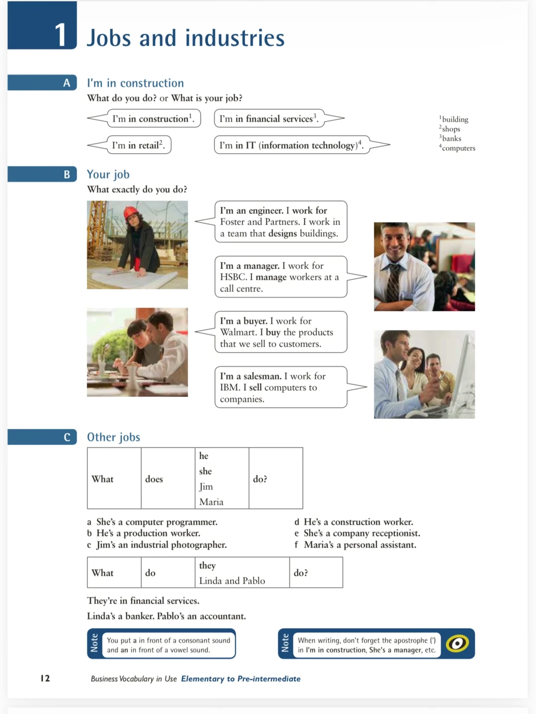 商务英语词汇免费下载English Vocabulary