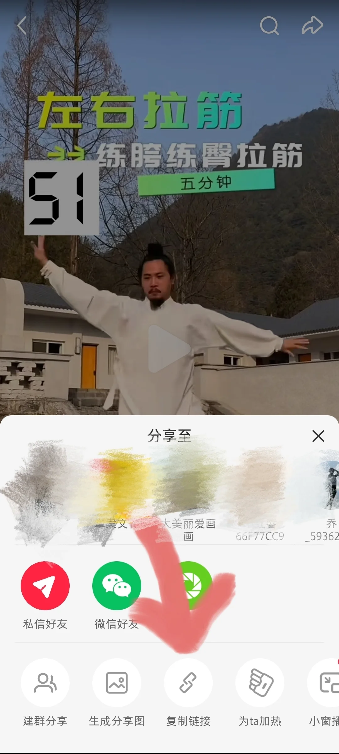 一个可以将小红书视频下载到手机的神奇网站