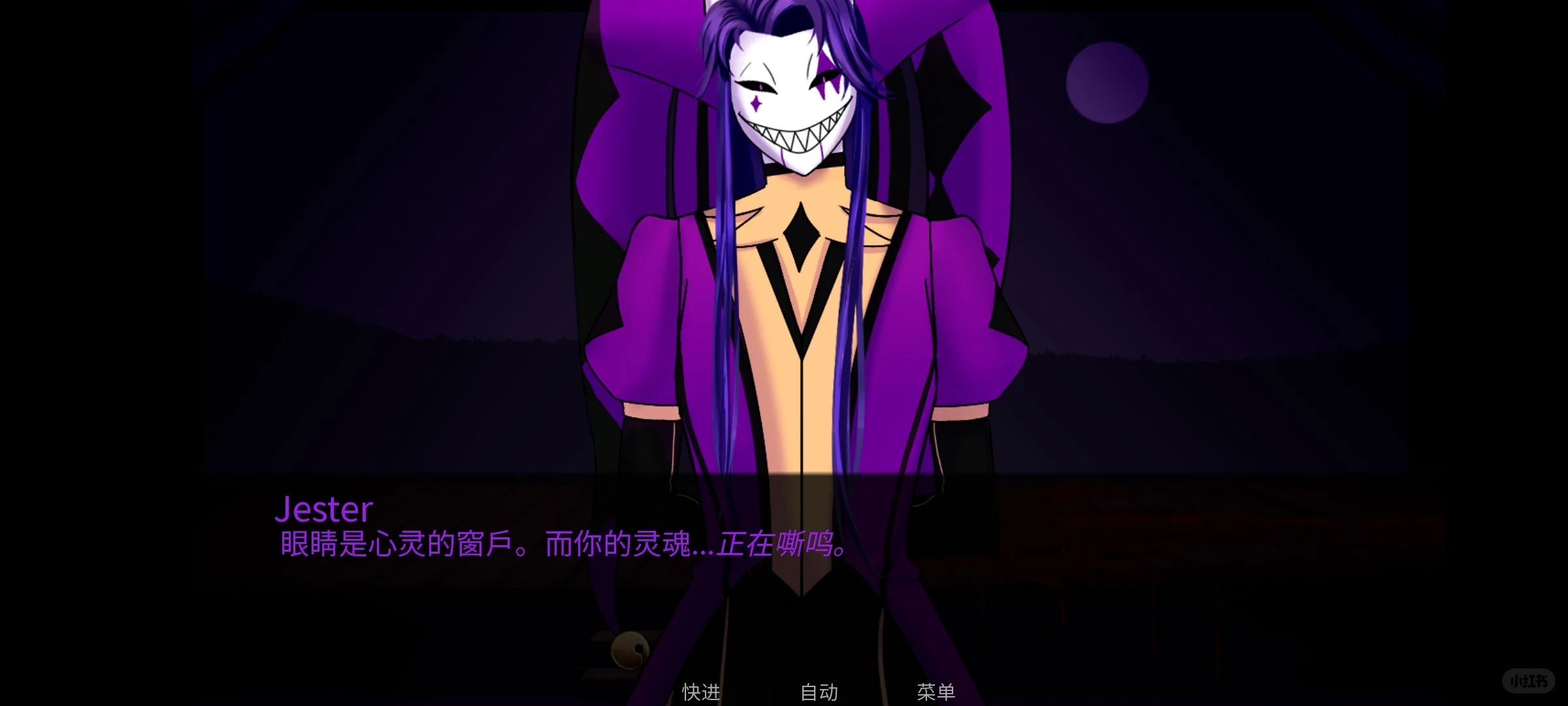 怪诞马戏团Day2下载安装教程