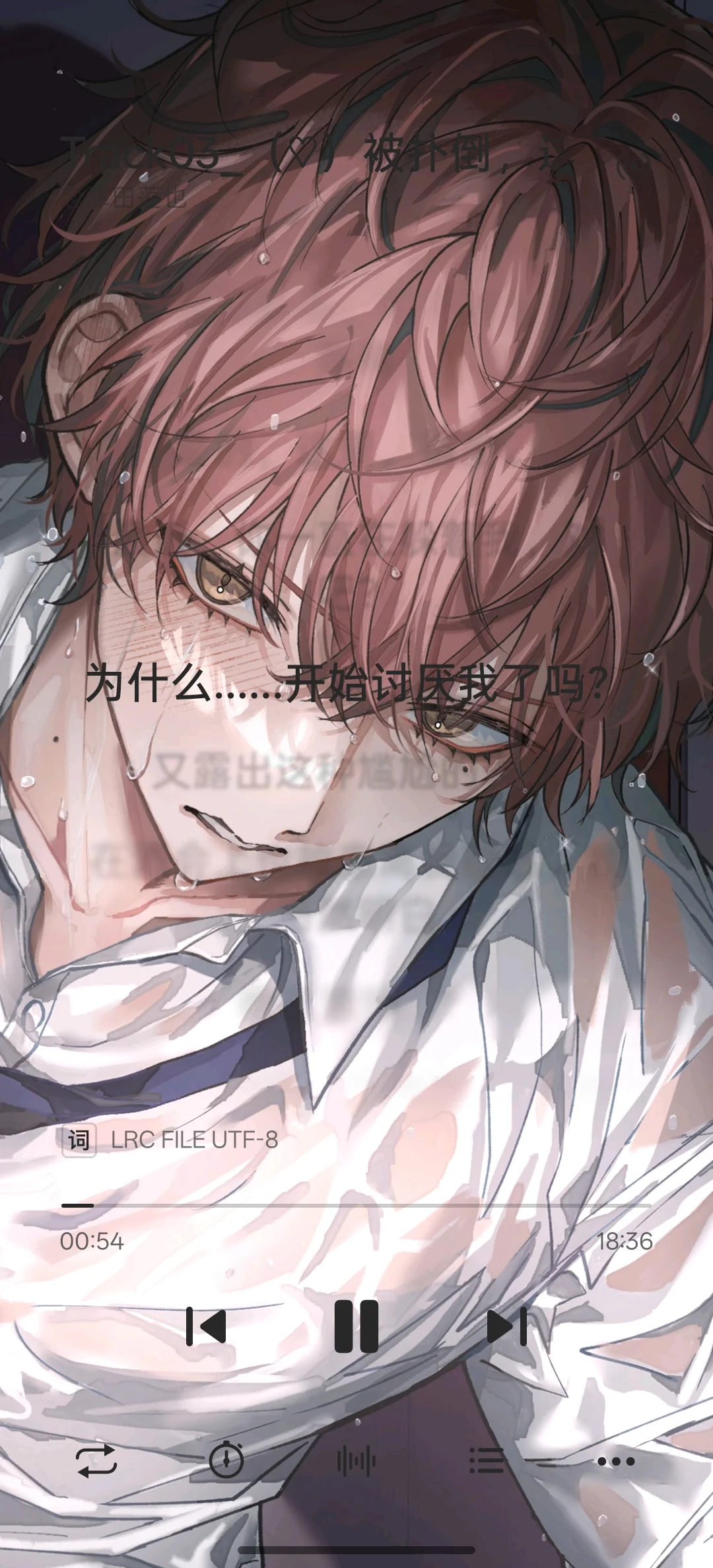 安卓妹也能实现乙抓貌美播放界面教程