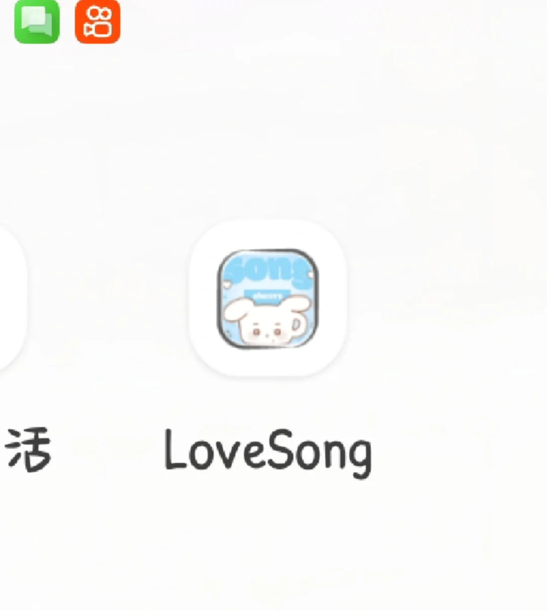 安装成功！教程如下