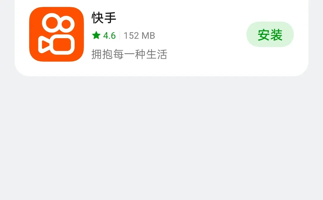 小红书如何更新最新版下载pdf，一招教会你