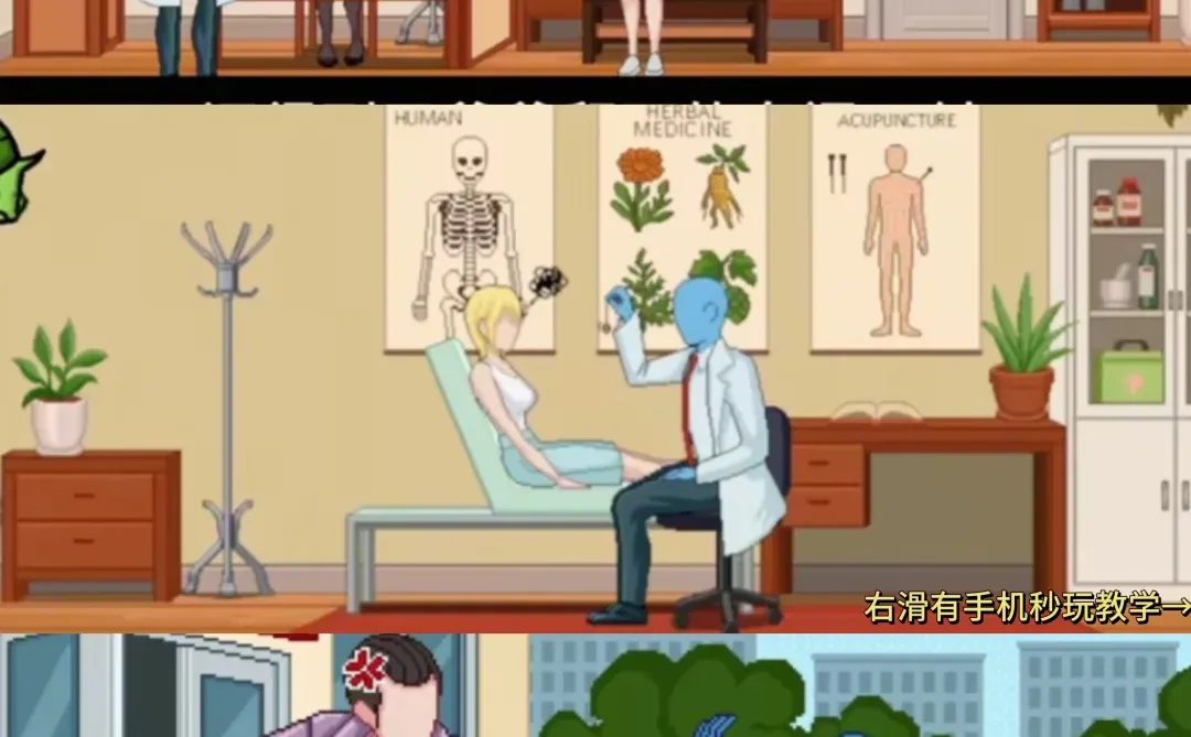 隐秘的遗产手机版安装教程来了，大家快去玩