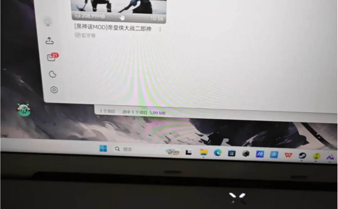 B站视频下载神器，一键下载高清拥有 支持4K