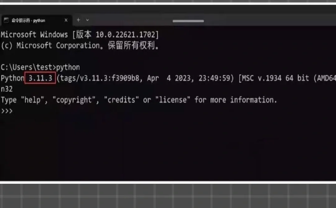 python｜超详细安装教程&步骤💯