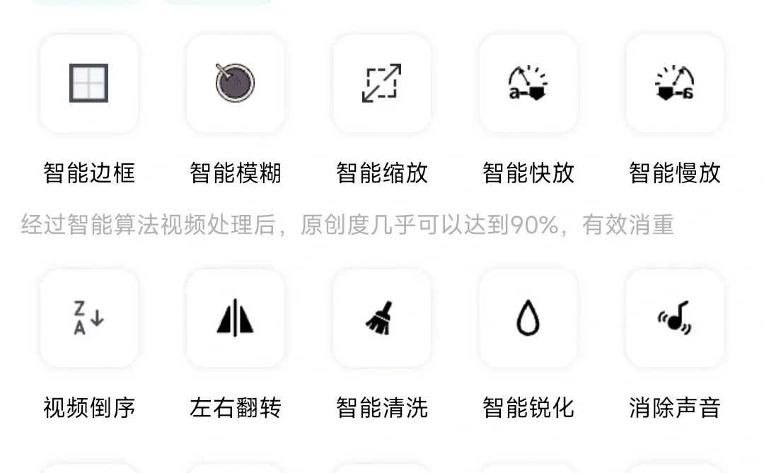 万能下载软件分享