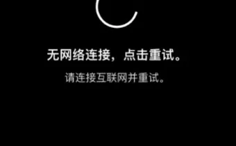 是不是还有很多人进不去tkk的