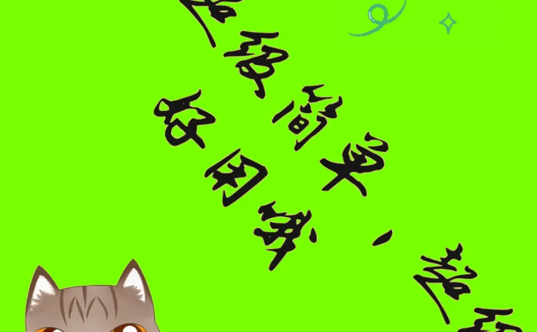 【全版本】视频下载神器，太香啦！