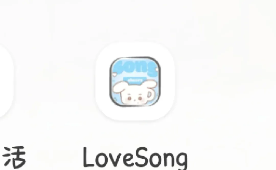 安装成功！教程如下