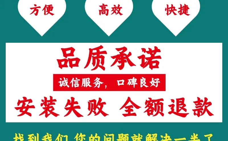 ☀️3Dmax远程安装，小白也能轻松上手！