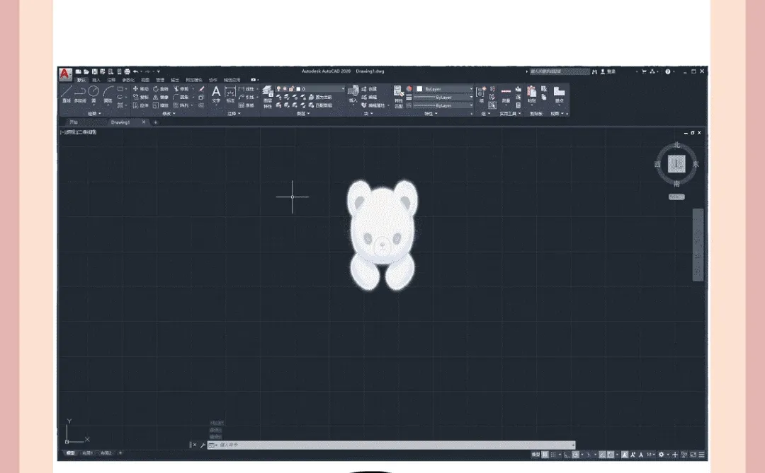 AutoCAD2020一键安装教程，轻松上手！