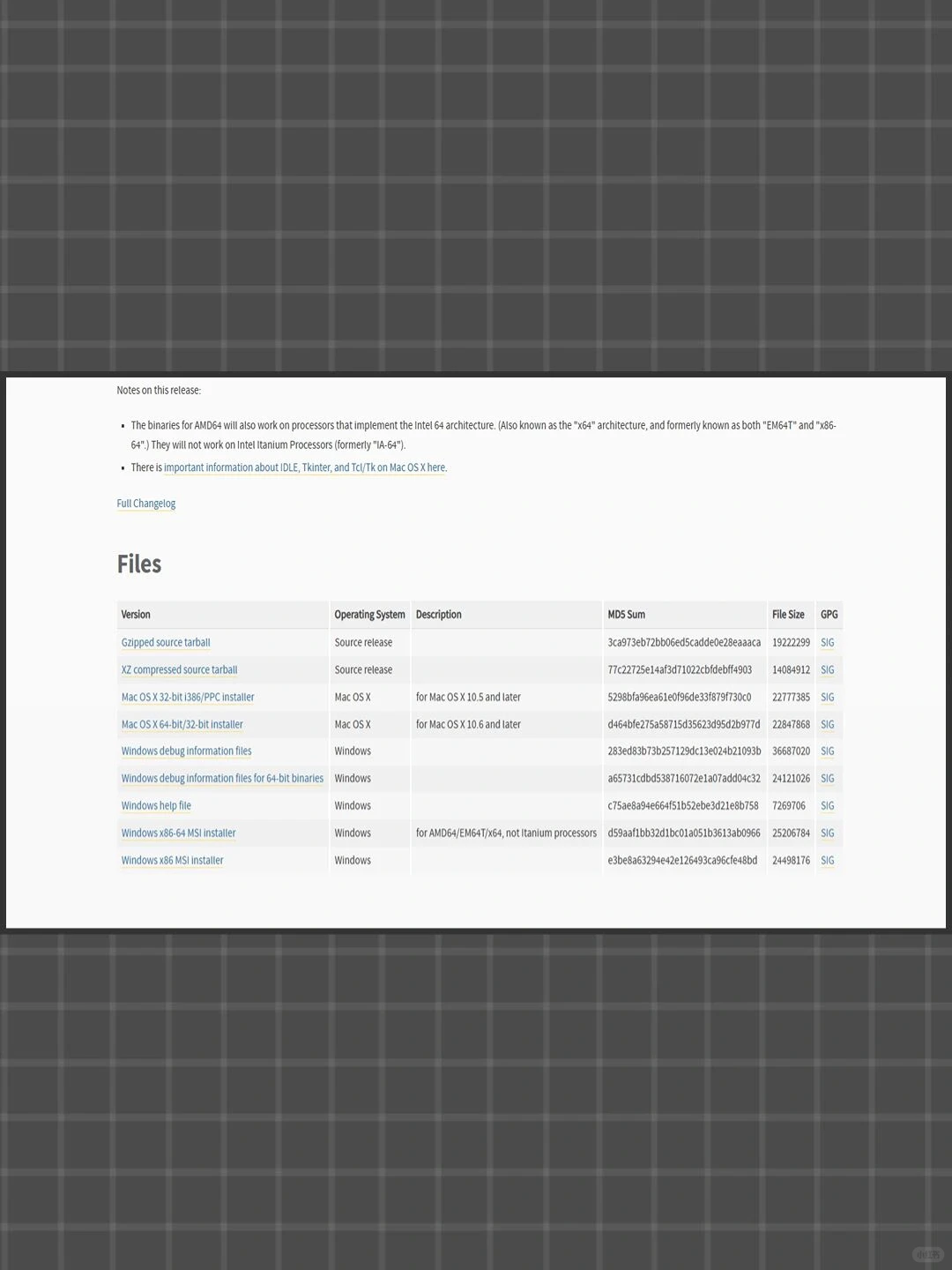 python｜超详细安装教程&步骤💯