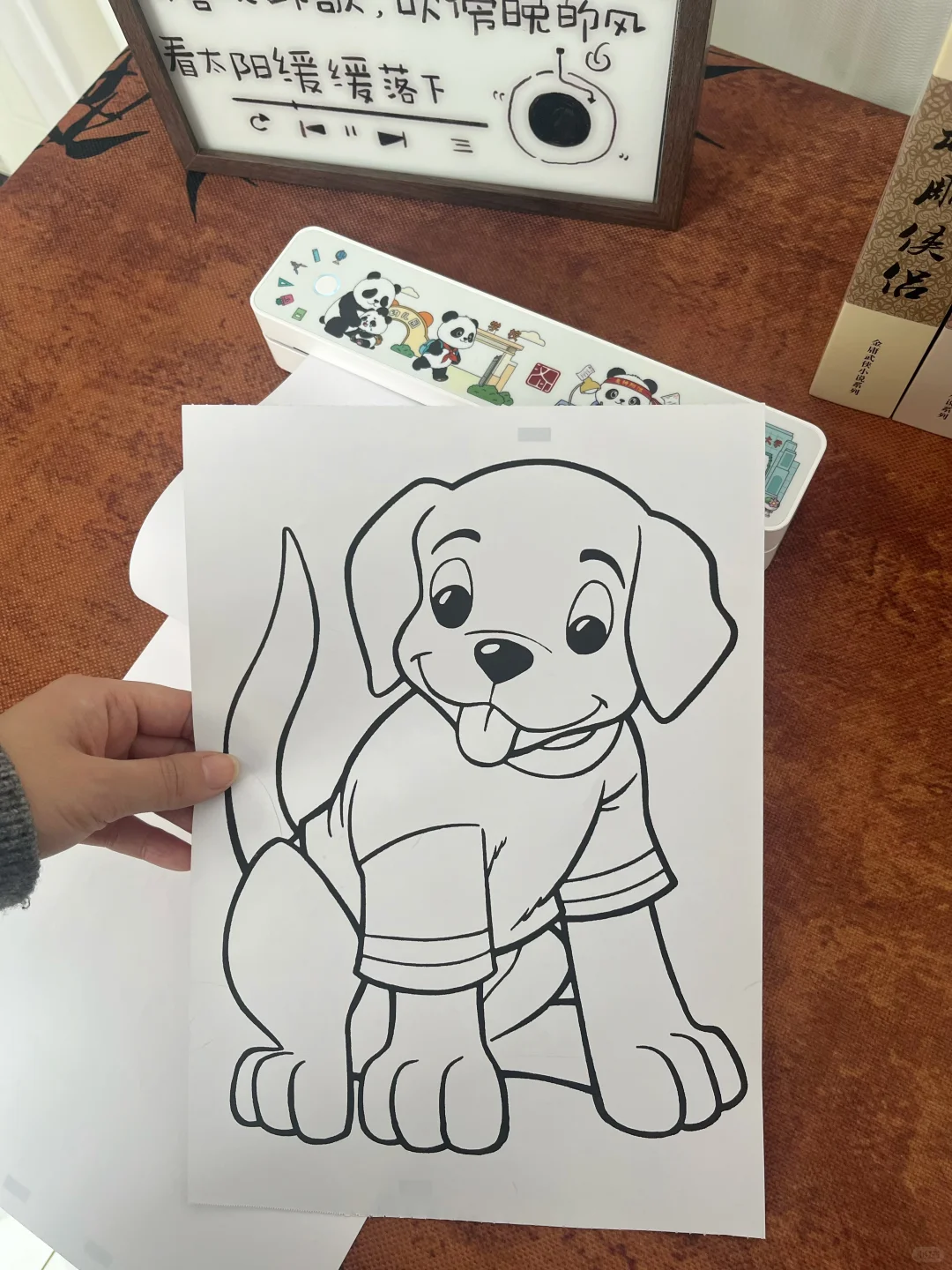 打印机不会使用❓