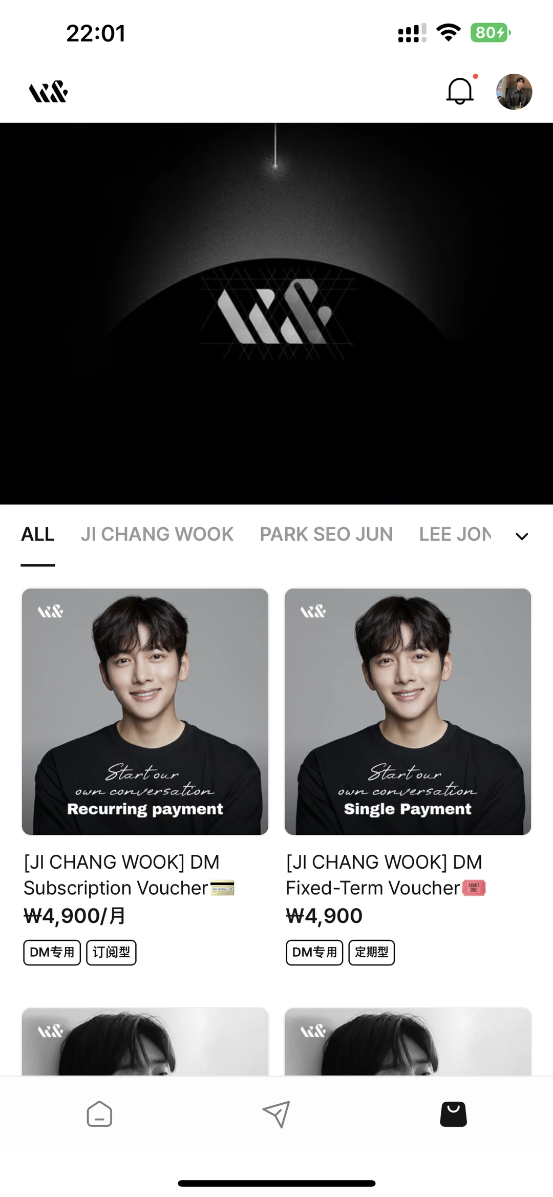 HIAND下载安装指南🧭