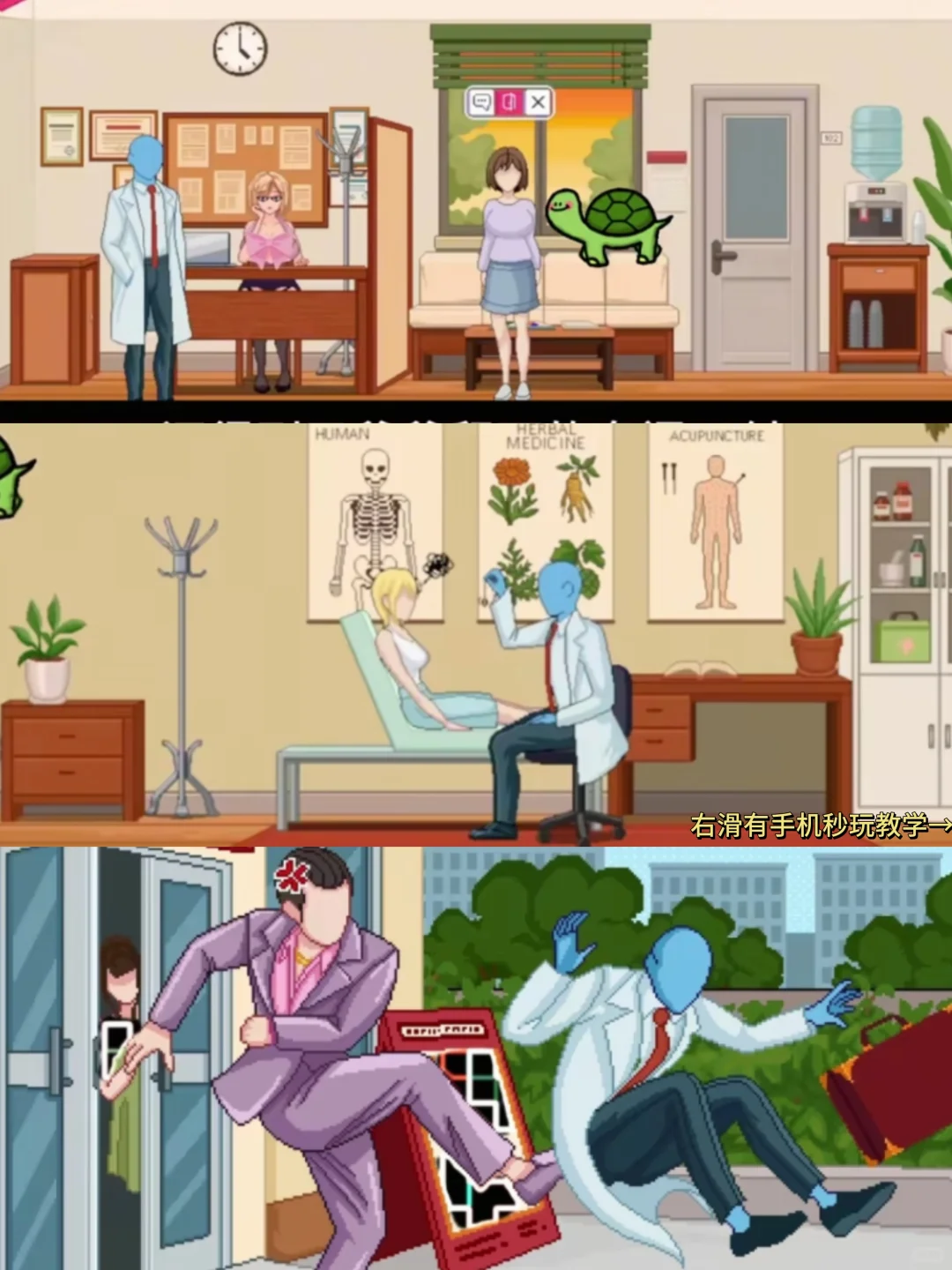 隐秘的遗产手机版安装教程来了，大家快去玩