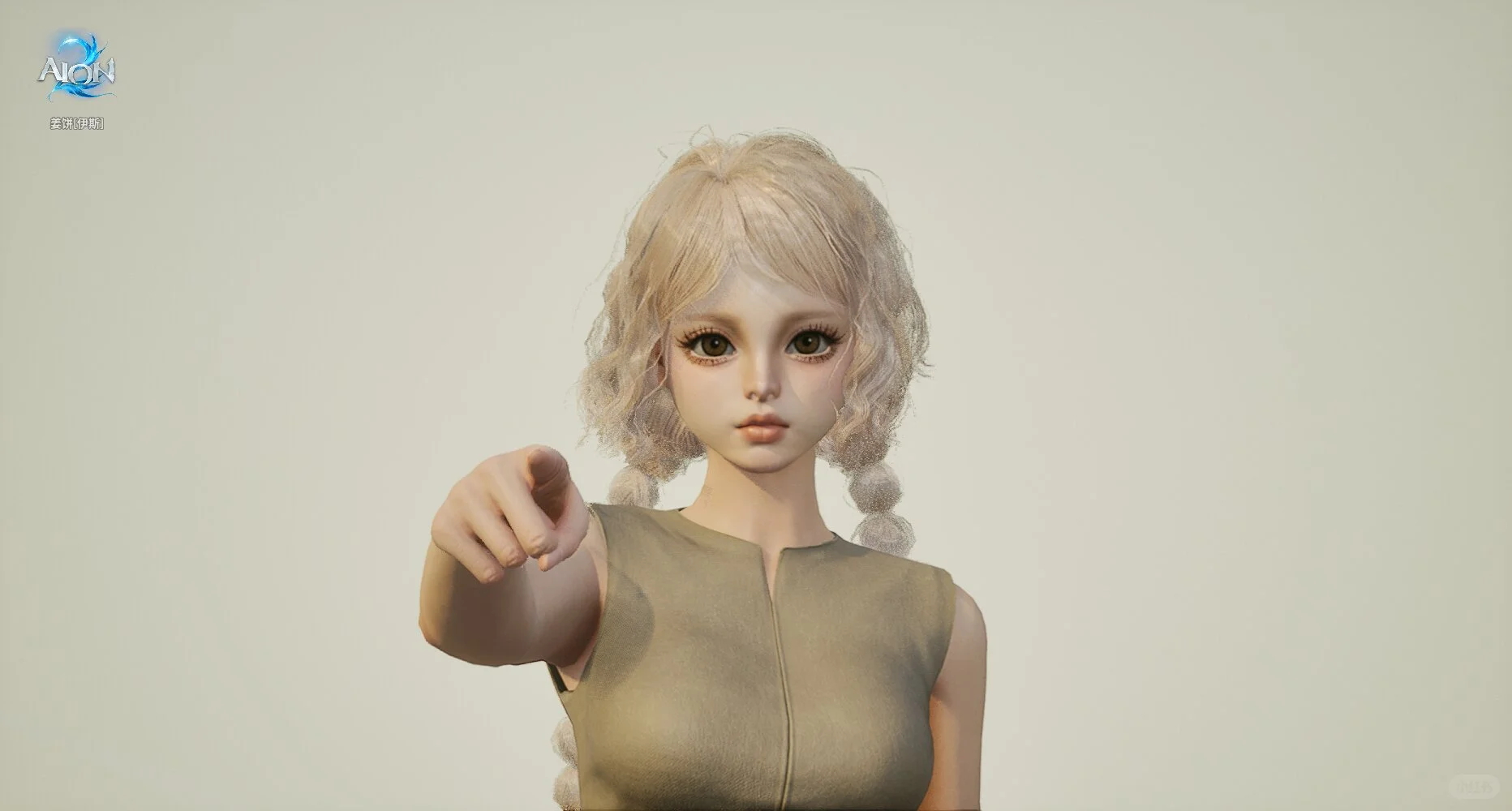 魔族来了个萌妹