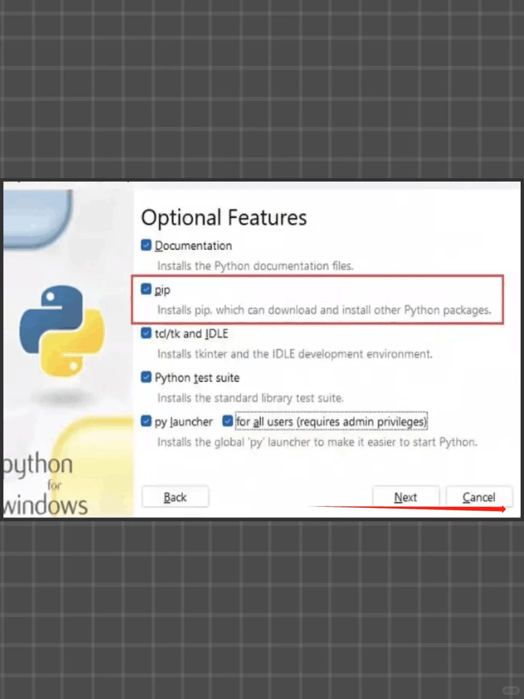 python｜超详细安装教程&步骤💯