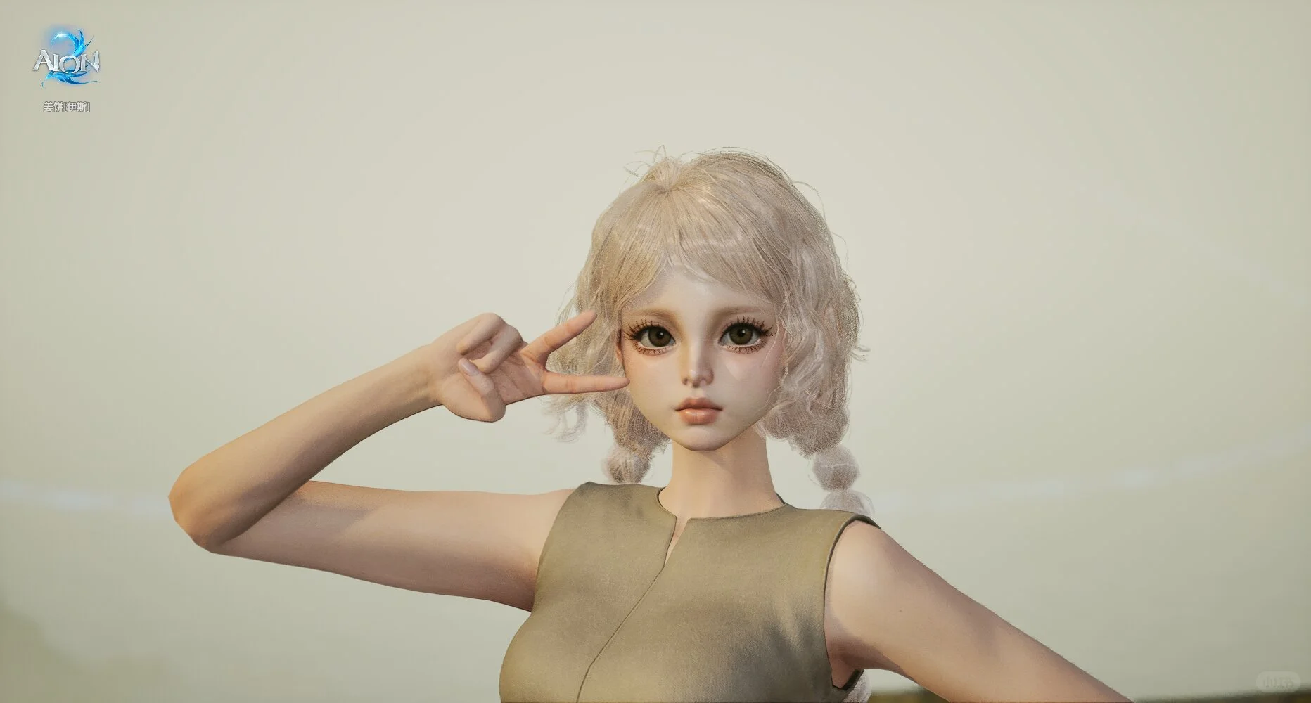 魔族来了个萌妹